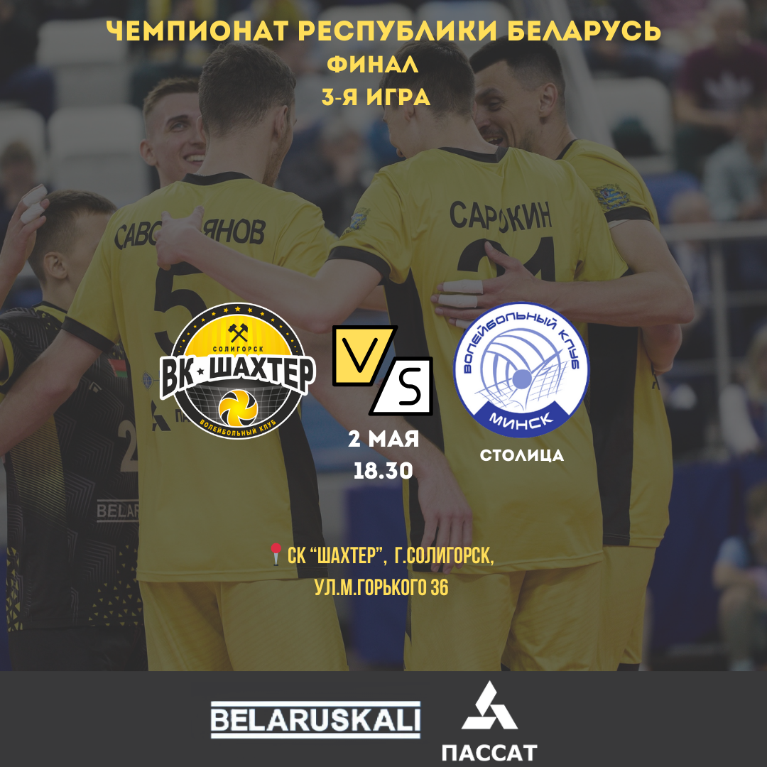 Все может решиться уже завтра!