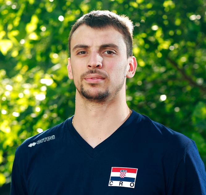 Хорват Иван Раич пополнил состав «Шахтера»