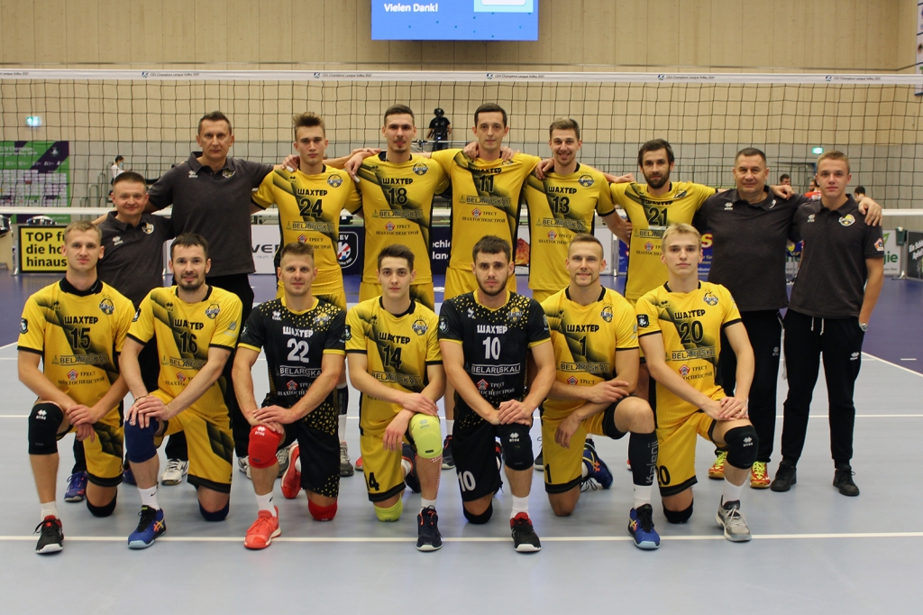 Лига чемпионов. "Шахтер" обыграл "Нолико Маазейк" в квалификации