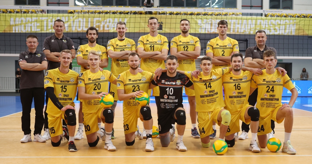 Лига чемпионов. Шахтер (Солигорск) обыграл Полонию (Лондон) и вышел во 2-й раунд