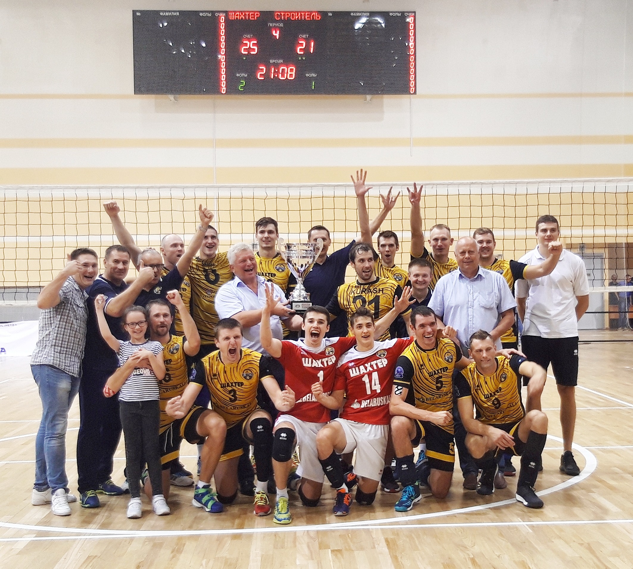 РЕПОРТАЖ "БЕЛАРУСЬ 4" О ПОБЕДЕ "ШАХТЕРА" В СУПЕРКУБКЕ