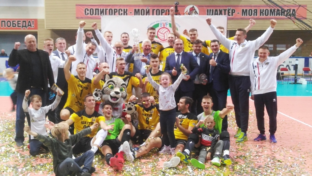 Суперкубку-2020 – быть!