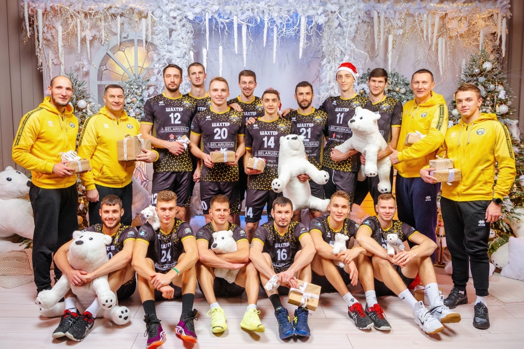 С Новым годом! 