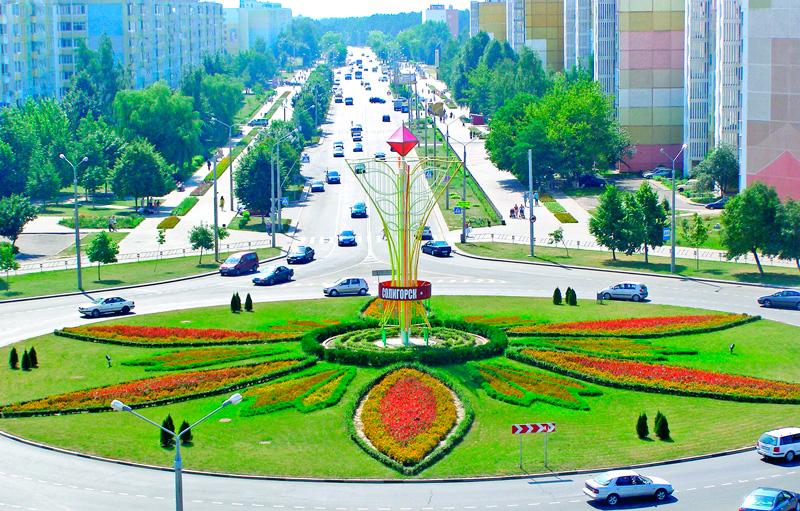 Родному городу 60 лет! С праздником, Солигорск!