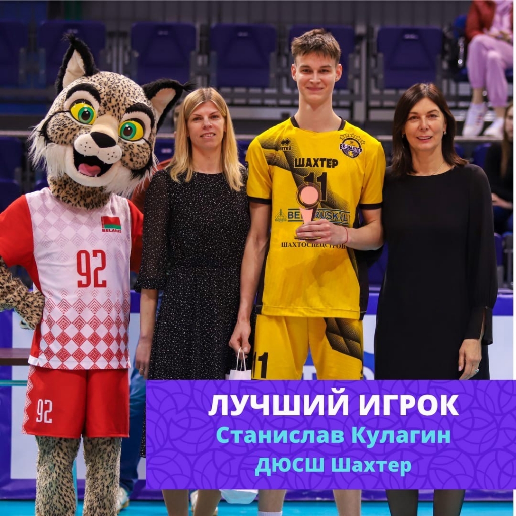 Кулагин.jpg