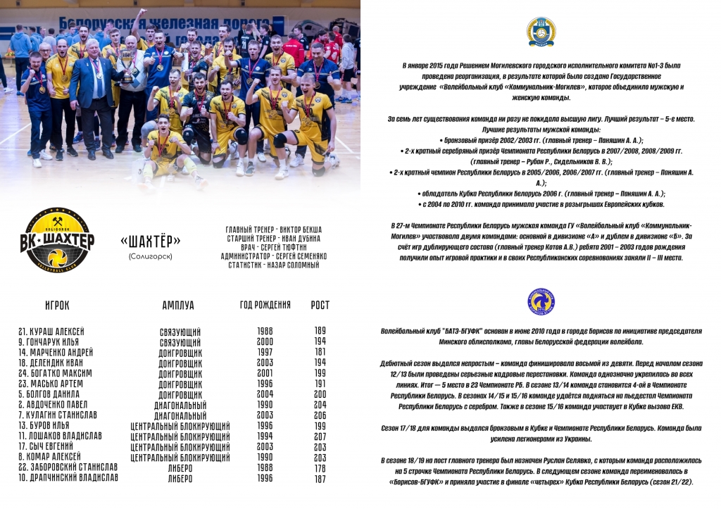 73DB63A9-86AF-41EC-89A8-7B08C09B536D.jpeg