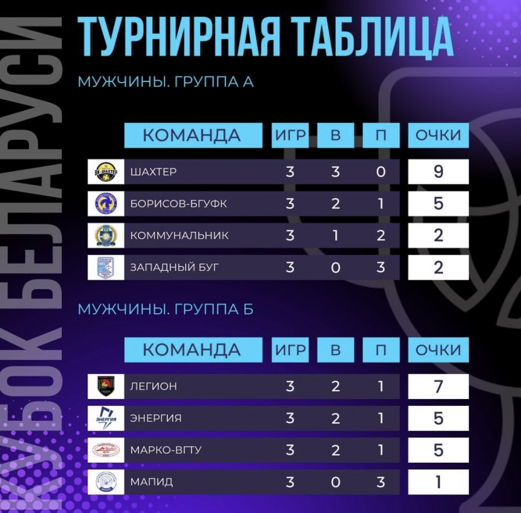 изображение_viber_2022-10-10_15-35-54-602.jpg