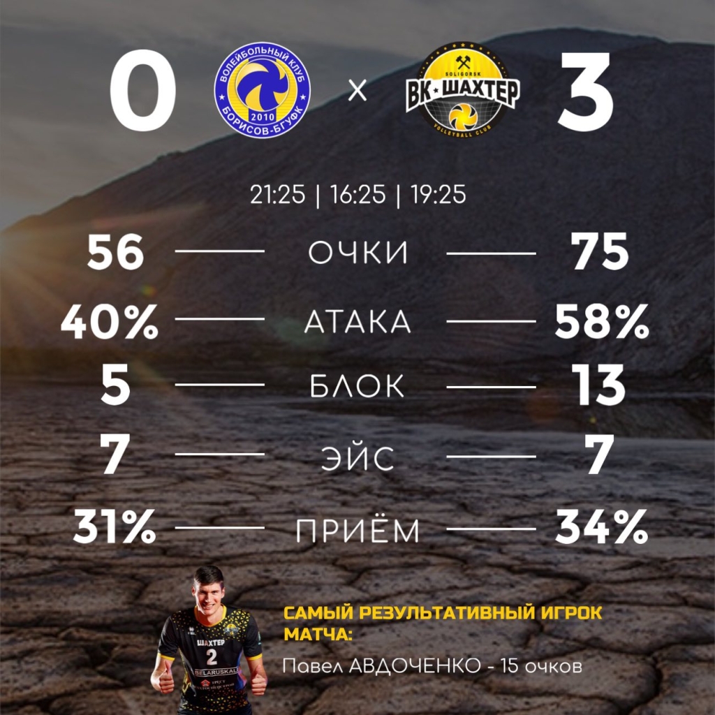 изображение_viber_2023-03-18_19-32-14-313.jpg изображение_viber_2023-03-18_19-32-14-313.jpg