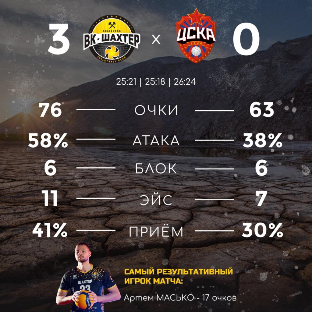 изображение_viber_2022-12-04_01-54-08-796.jpg